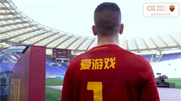 摩纳哥