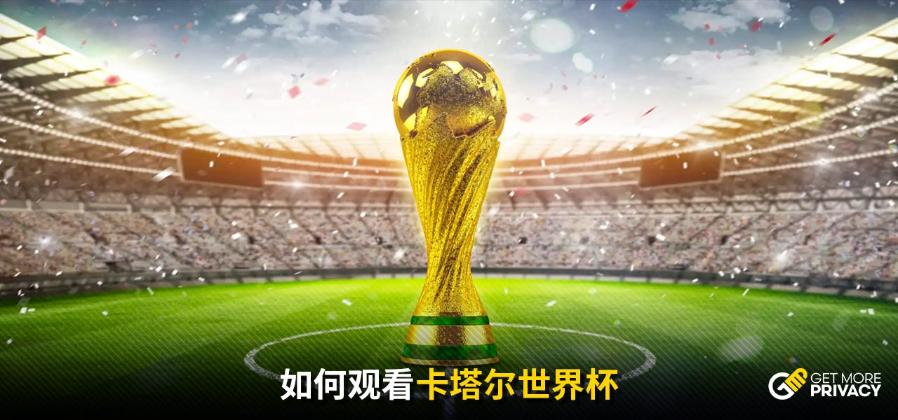 并迅速调整
