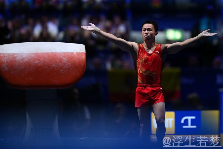 大运会综述：体操羽毛球落幕 马秀针夺女子半马桂冠