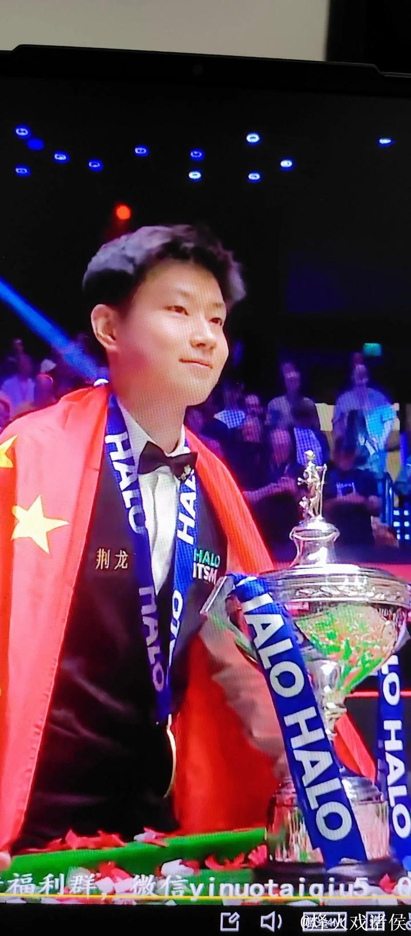 赵心童10-5力克布雷切尔,90后首人问鼎英锦赛冠军 赵心童10-5力克布雷切尔,90后首人问鼎英锦赛冠军