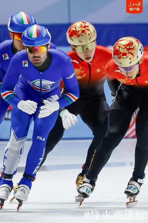 短道速滑世界杯男子5000米接力 中国队勇夺银牌 短道速滑世界杯男子5000米接力 中国队勇夺银牌