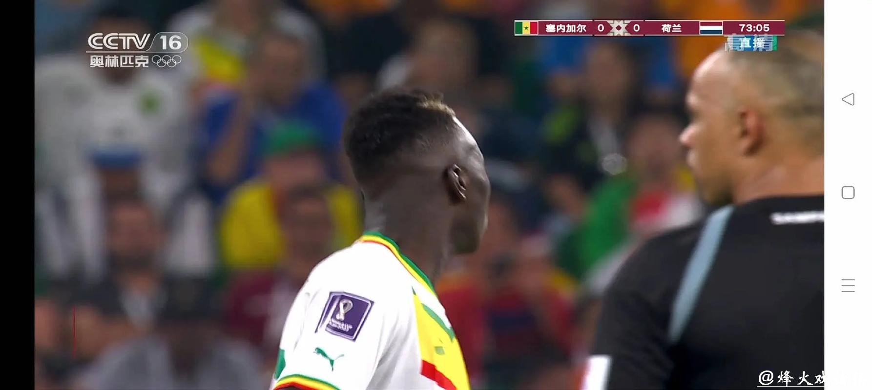 高清完整版世界杯直播录像回放